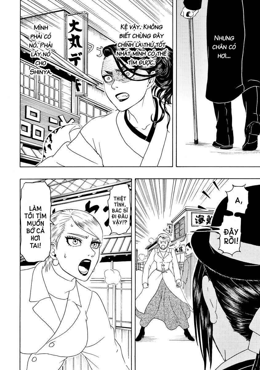 Bishu no Daichi Fukushu ~Fukushuu no tame ni Kao wo Suteta Onna~ Chapter 57 - Page 33