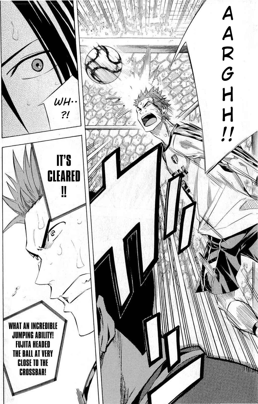 Area no Kishi Chapter 238 - Page 12