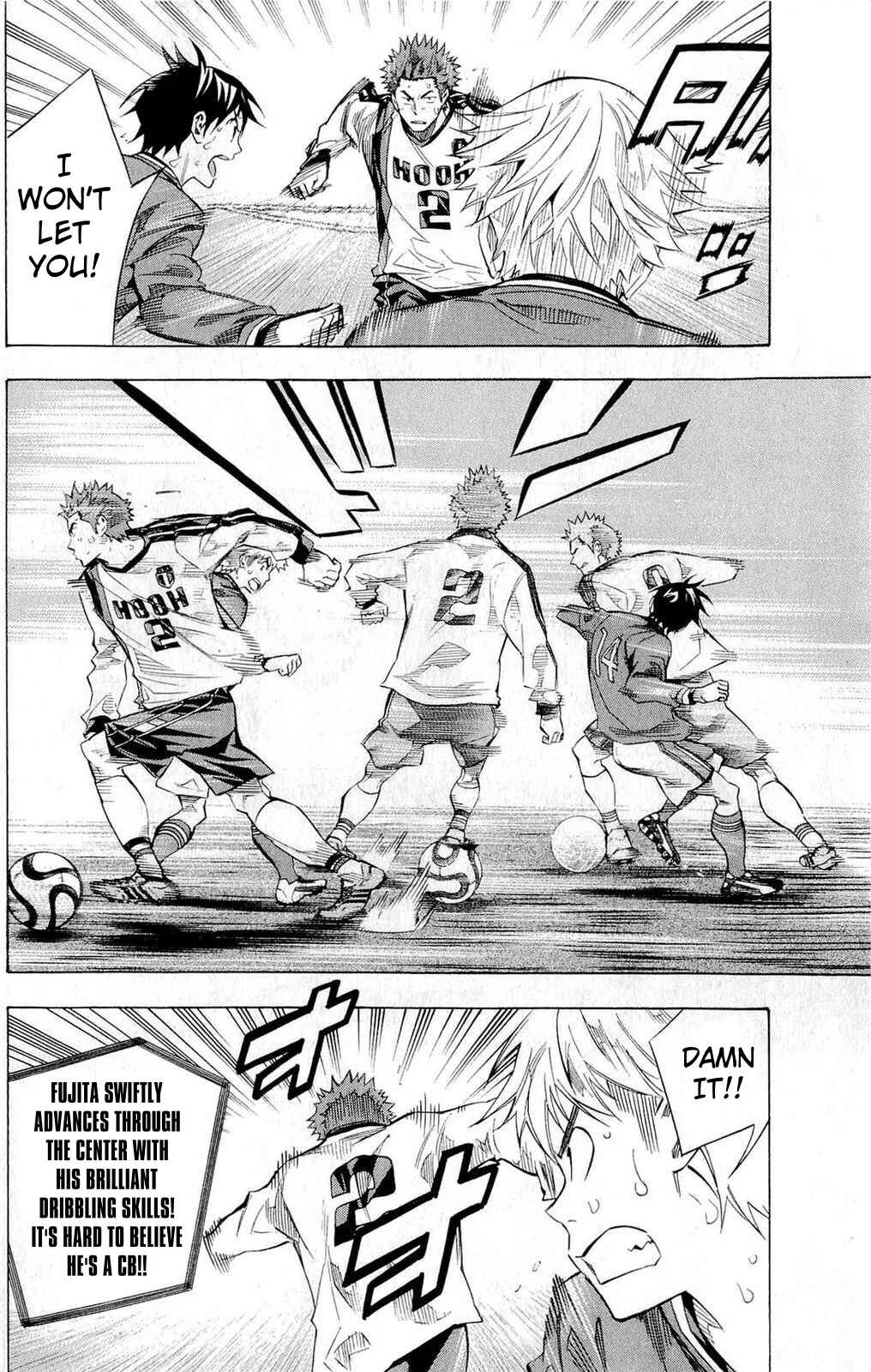 Area no Kishi Chapter 238 - Page 14