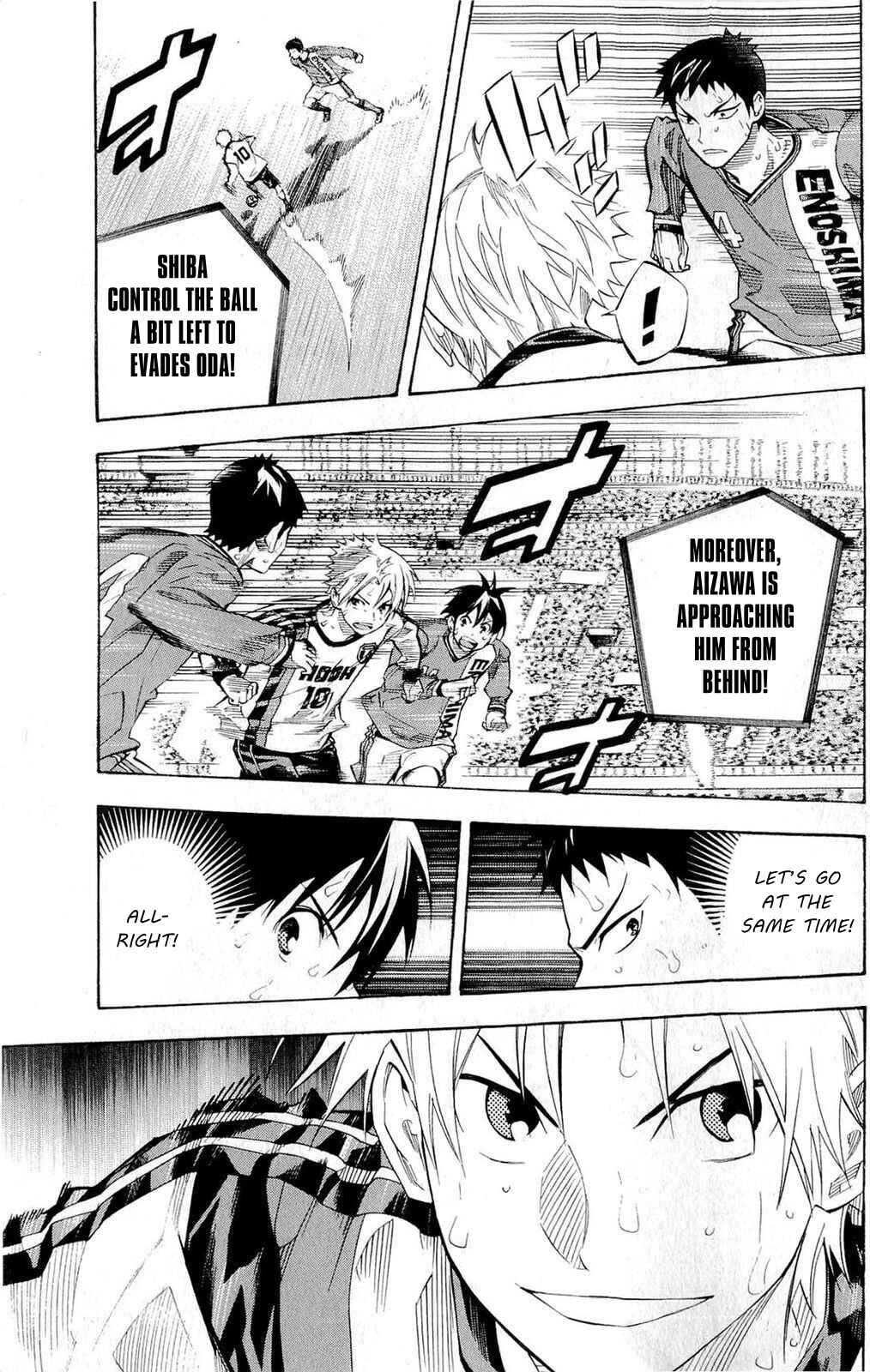 Area no Kishi Chapter 238 - Page 17