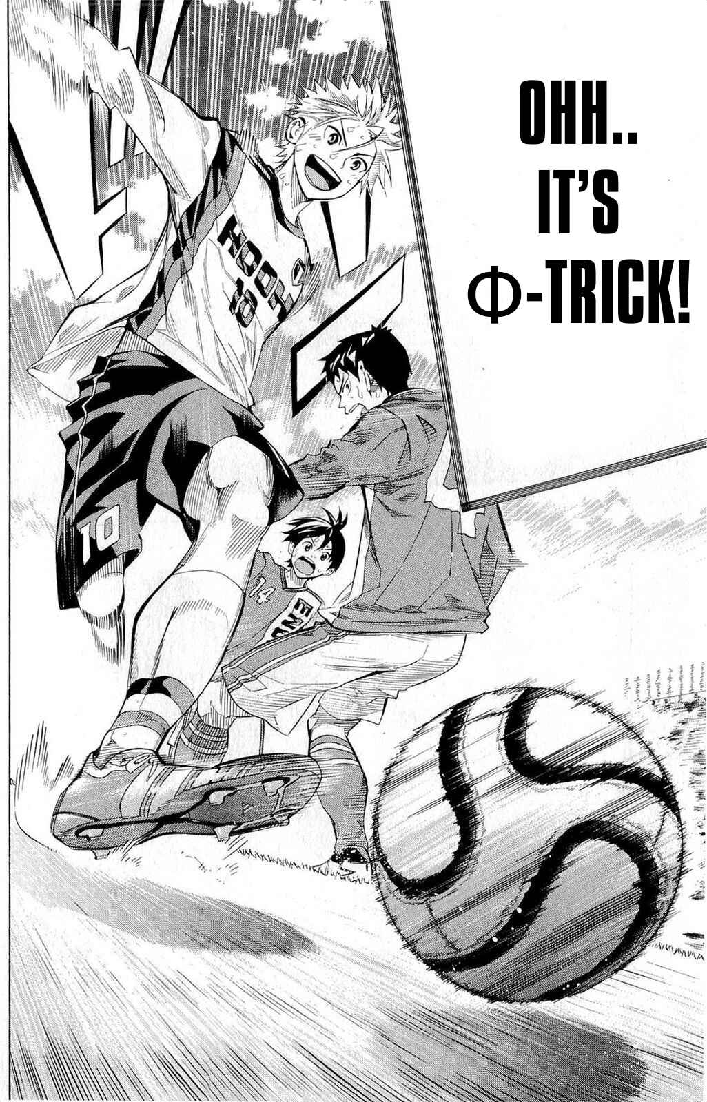 Area no Kishi Chapter 238 - Page 20