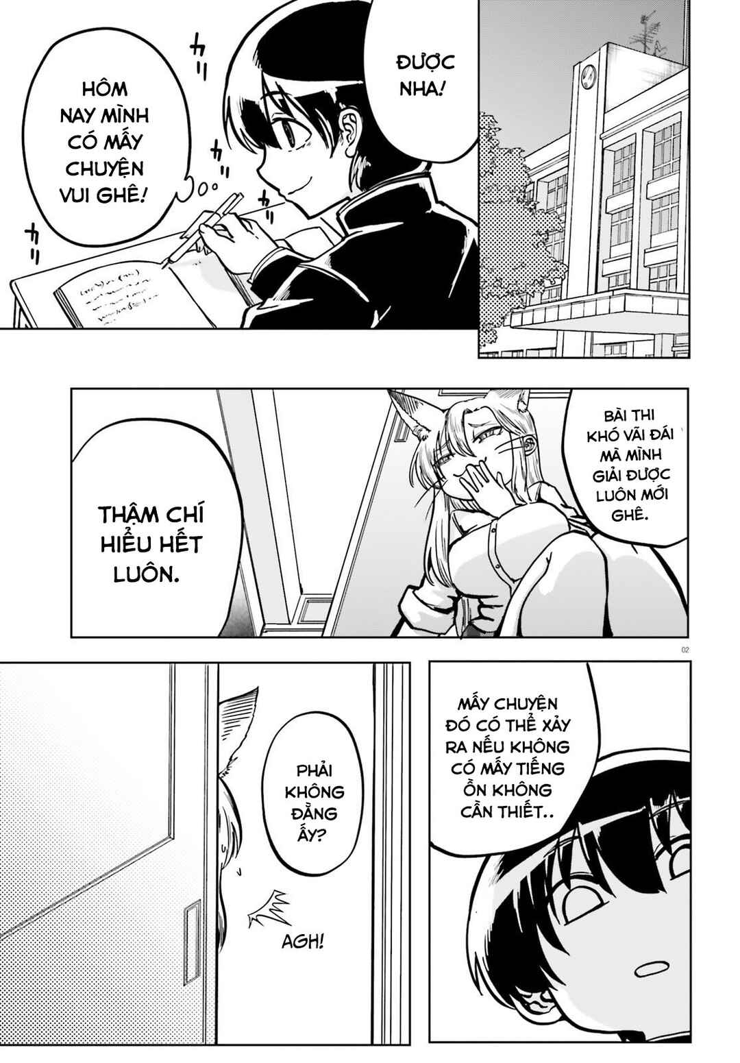 Okitsune Gal Katabami-san Chapter 2 - Page 1