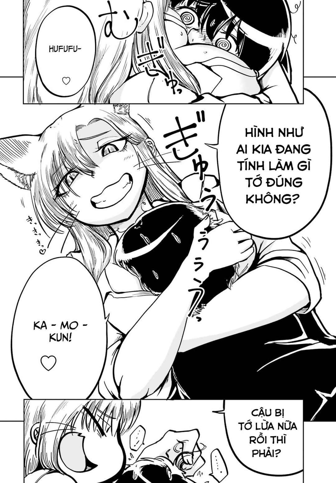 Okitsune Gal Katabami-san Chapter 2 - Page 10
