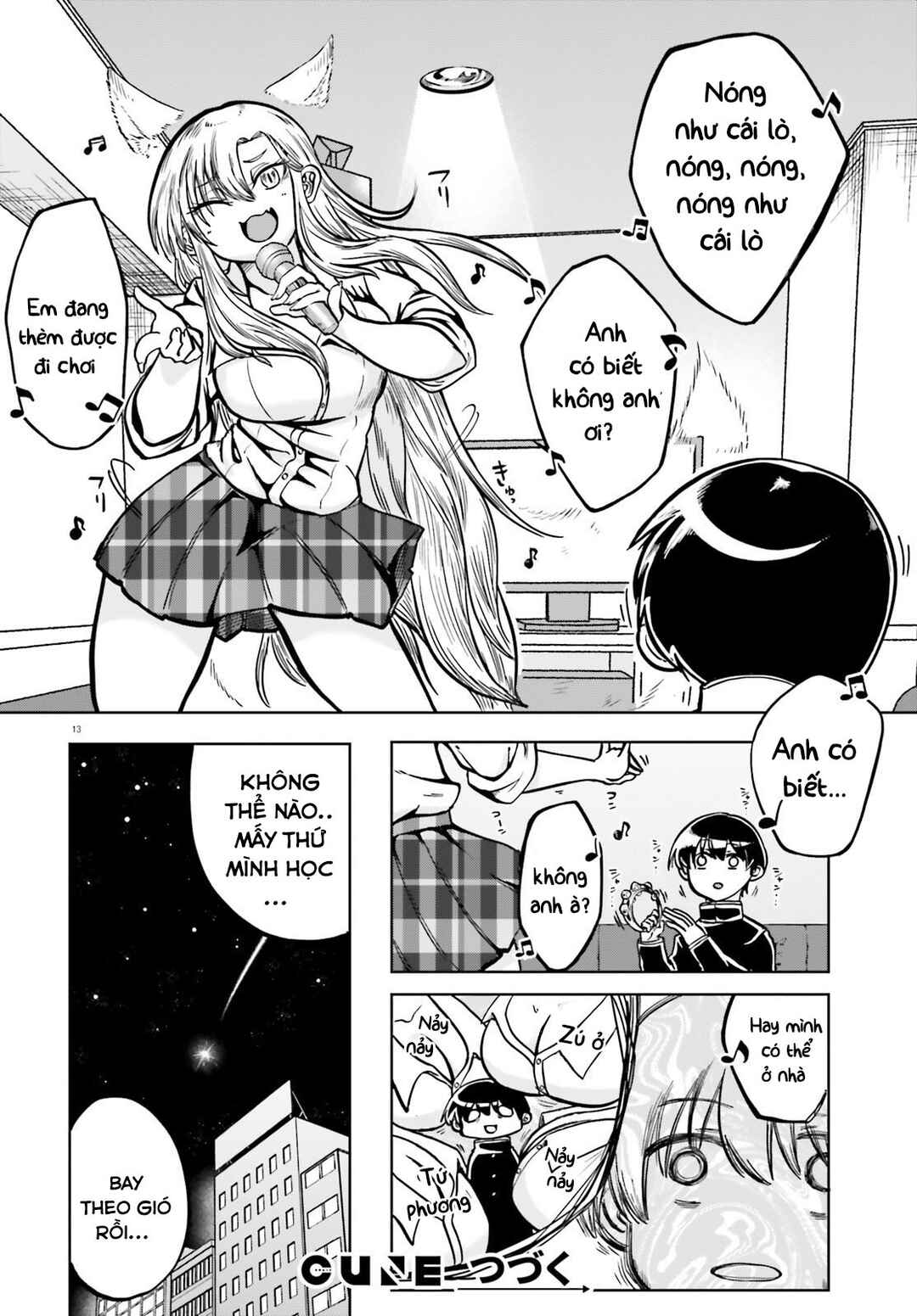 Okitsune Gal Katabami-san Chapter 2 - Page 12