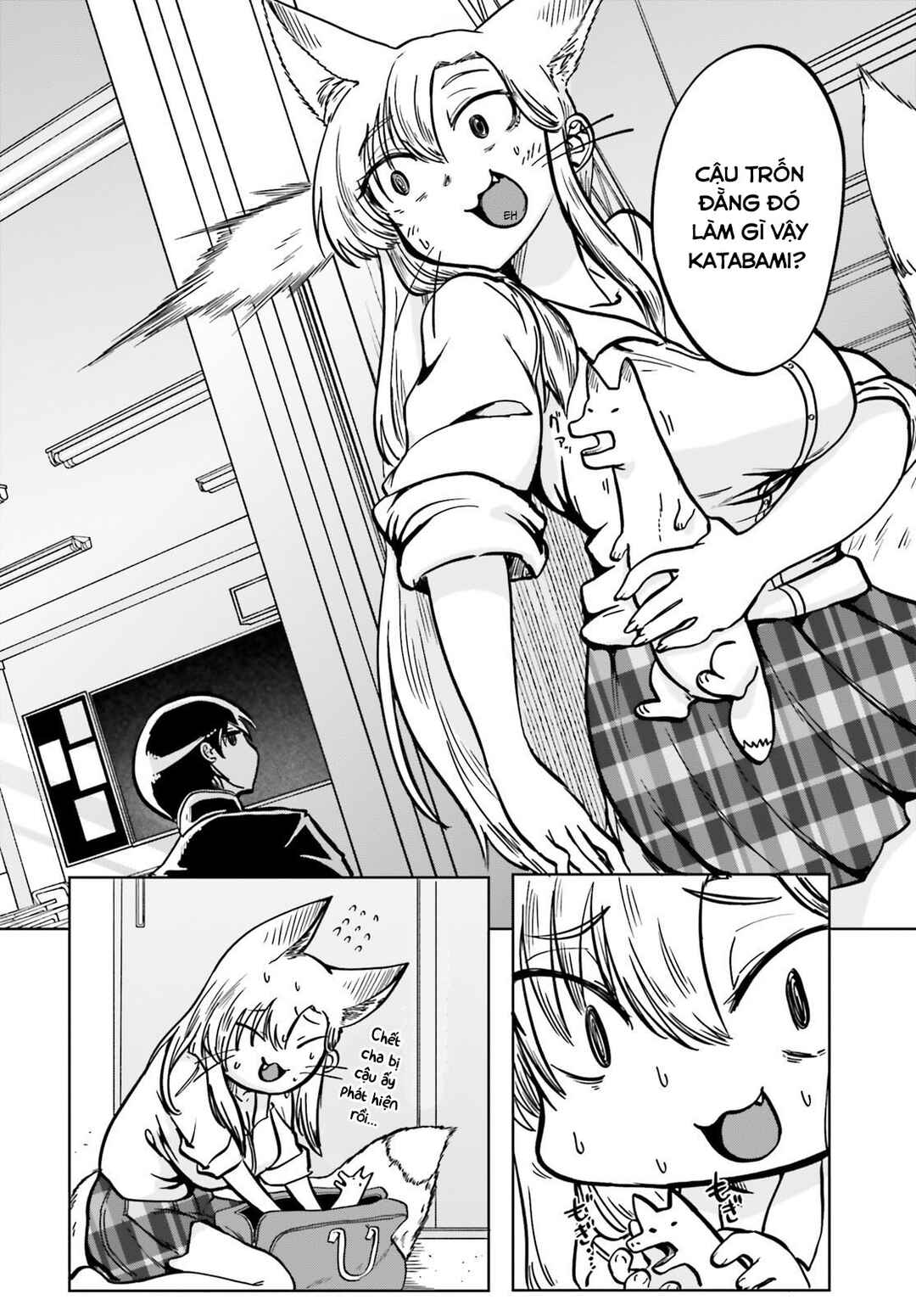 Okitsune Gal Katabami-san Chapter 2 - Page 2