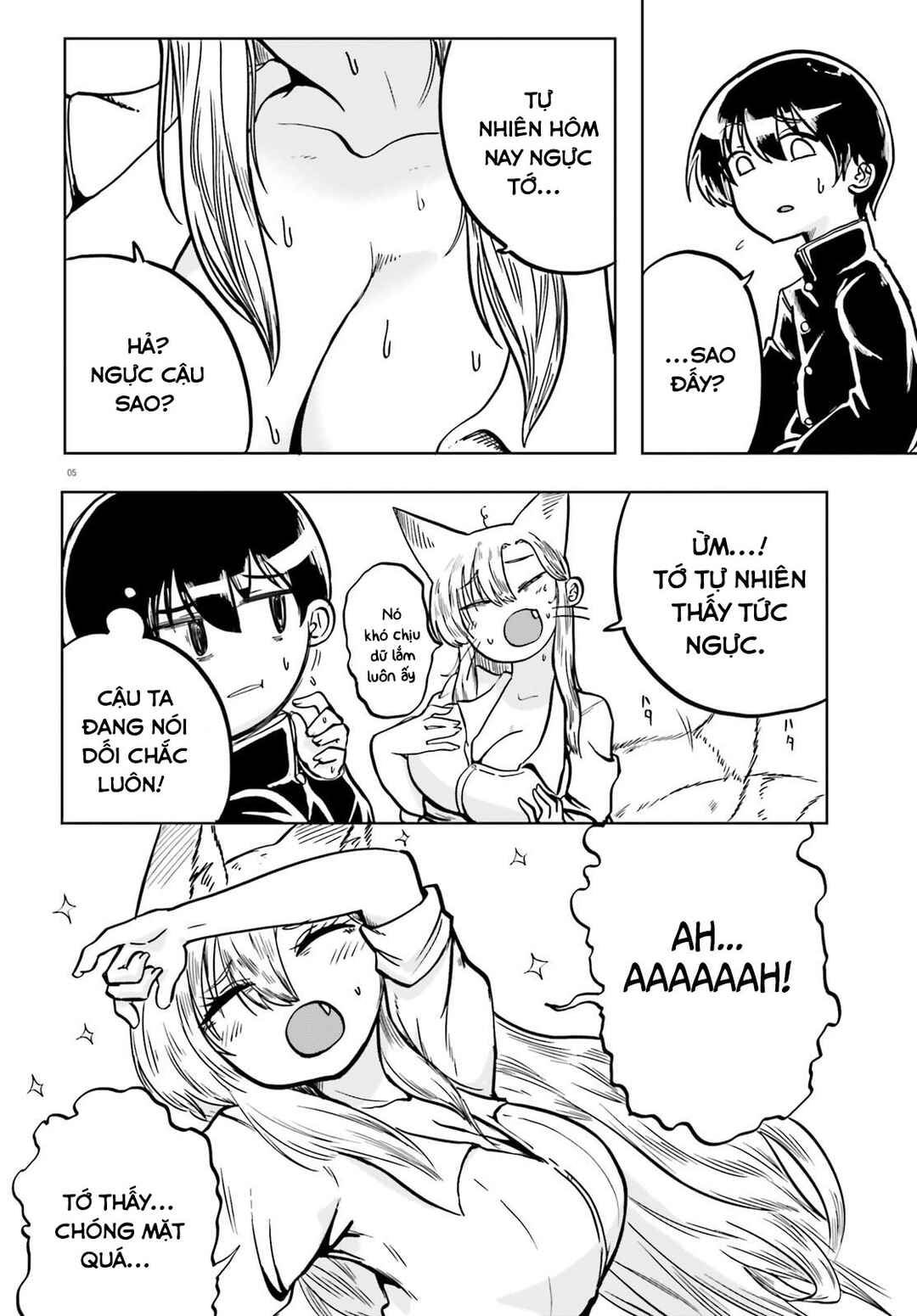 Okitsune Gal Katabami-san Chapter 2 - Page 4