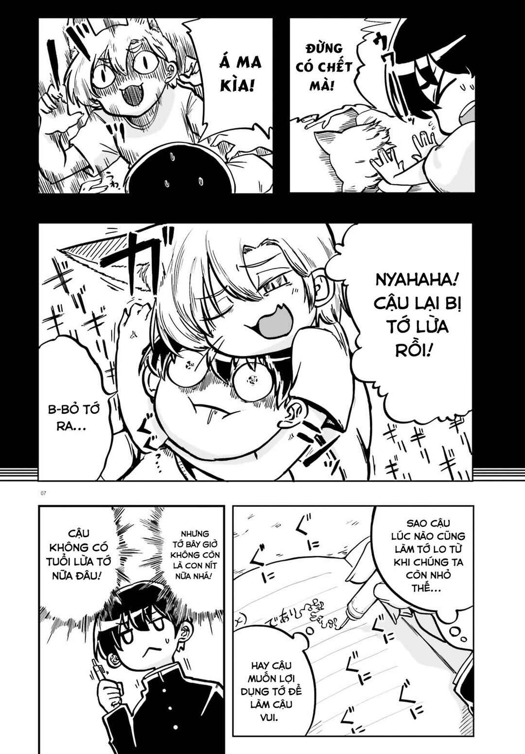Okitsune Gal Katabami-san Chapter 2 - Page 6