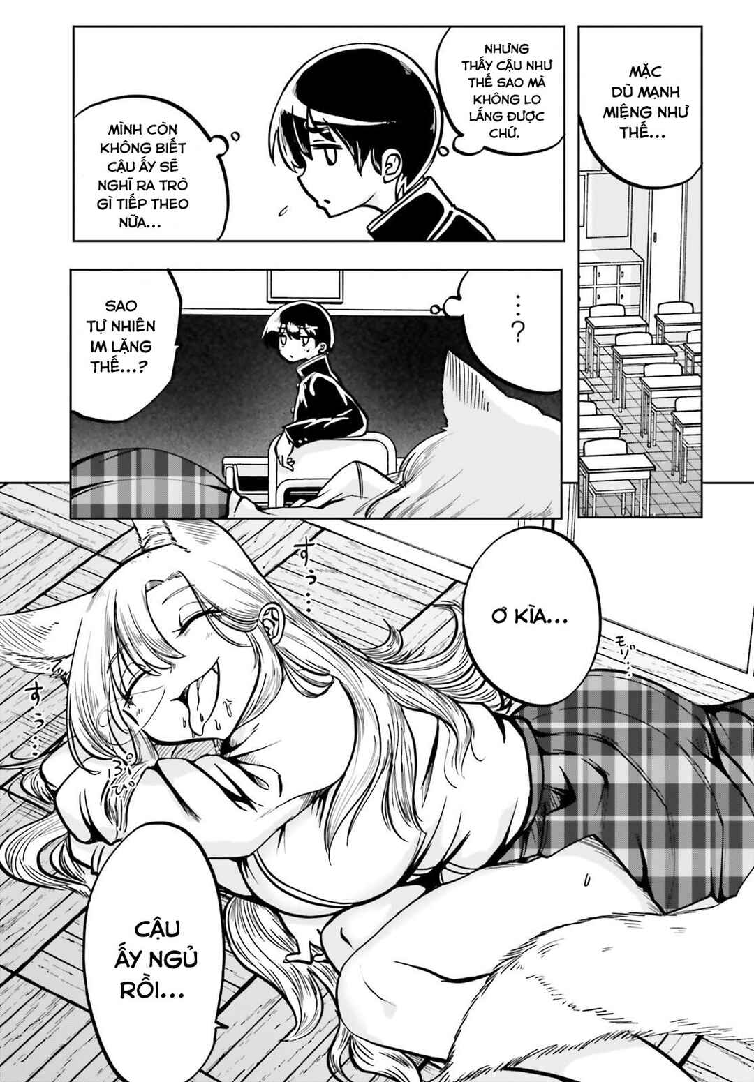 Okitsune Gal Katabami-san Chapter 2 - Page 7