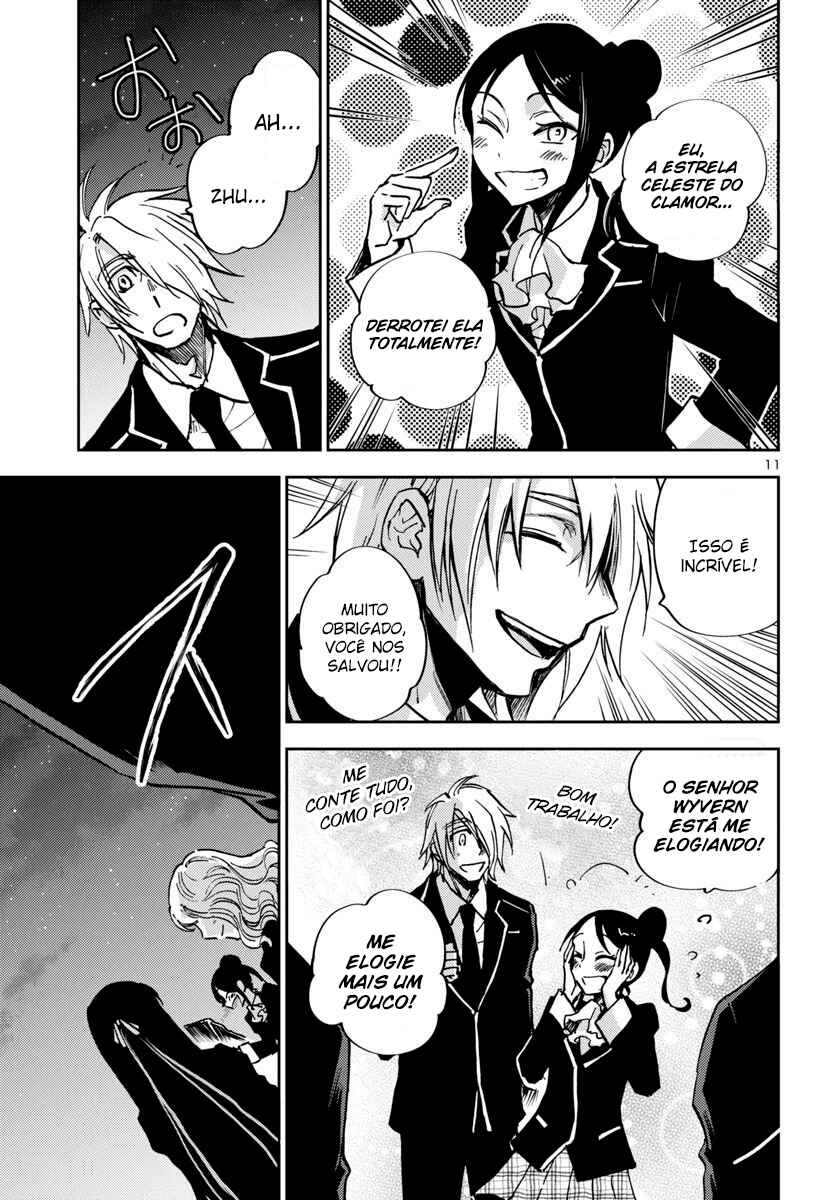 Saint Seiya: Another Story of Hades - Dark Wing Chapter 34 - Page 13