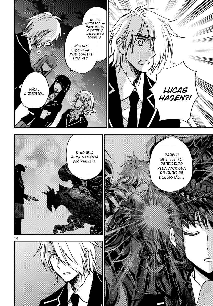 Saint Seiya: Another Story of Hades - Dark Wing Chapter 34 - Page 16