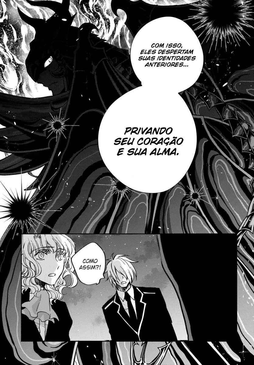 Saint Seiya: Another Story of Hades - Dark Wing Chapter 34 - Page 23