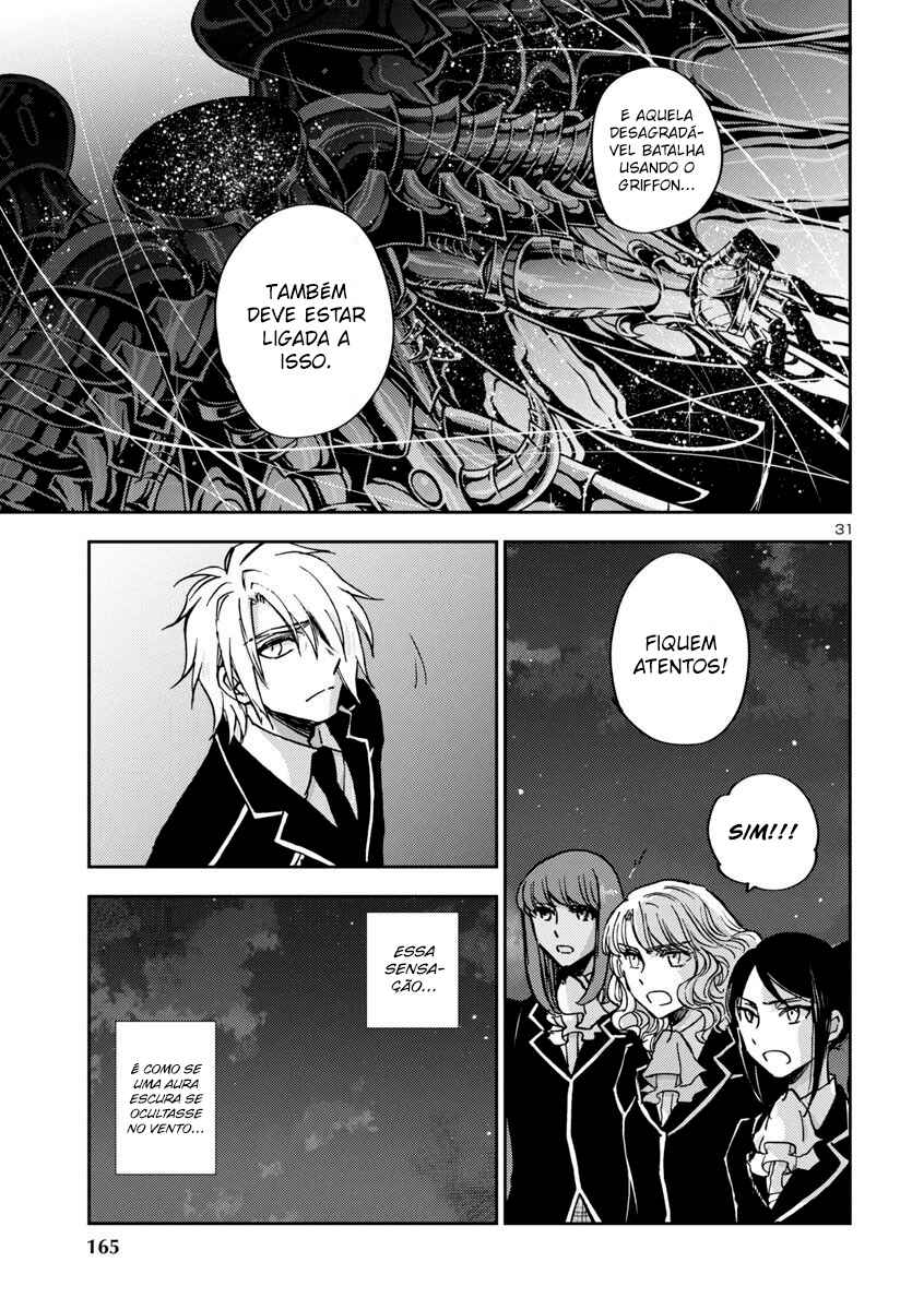 Saint Seiya: Another Story of Hades - Dark Wing Chapter 34 - Page 32