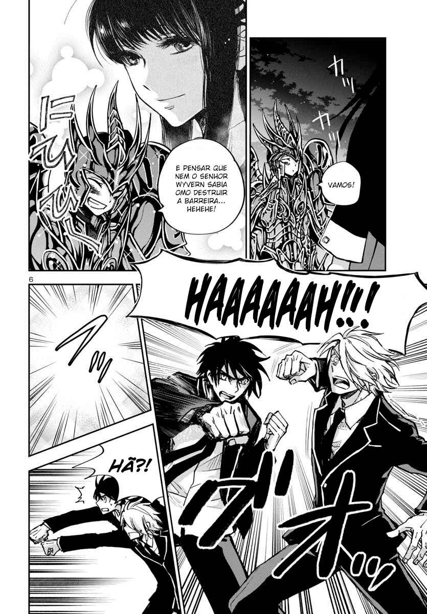 Saint Seiya: Another Story of Hades - Dark Wing Chapter 34 - Page 8