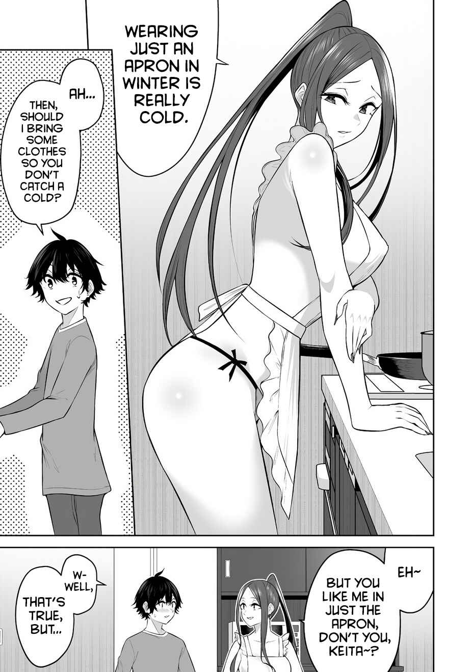 Imaizumin-chi wa Douyara Gal no Tamariba ni Natteru Rashii ~DEEP~ Chapter 30 - Page 15