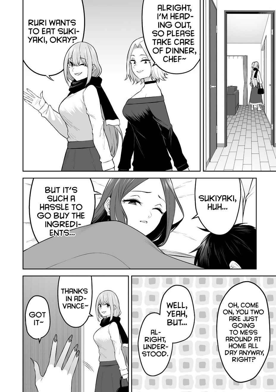 Imaizumin-chi wa Douyara Gal no Tamariba ni Natteru Rashii ~DEEP~ Chapter 30 - Page 6