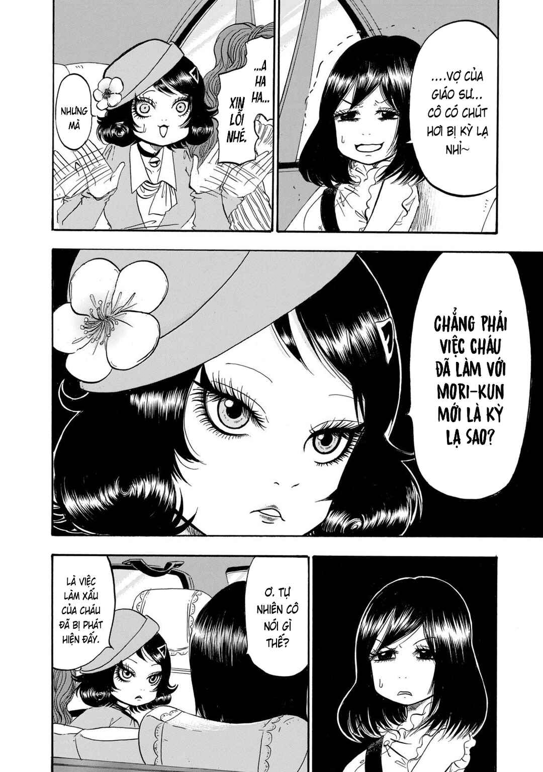Dekin no Mogura Chapter 33 - Page 6