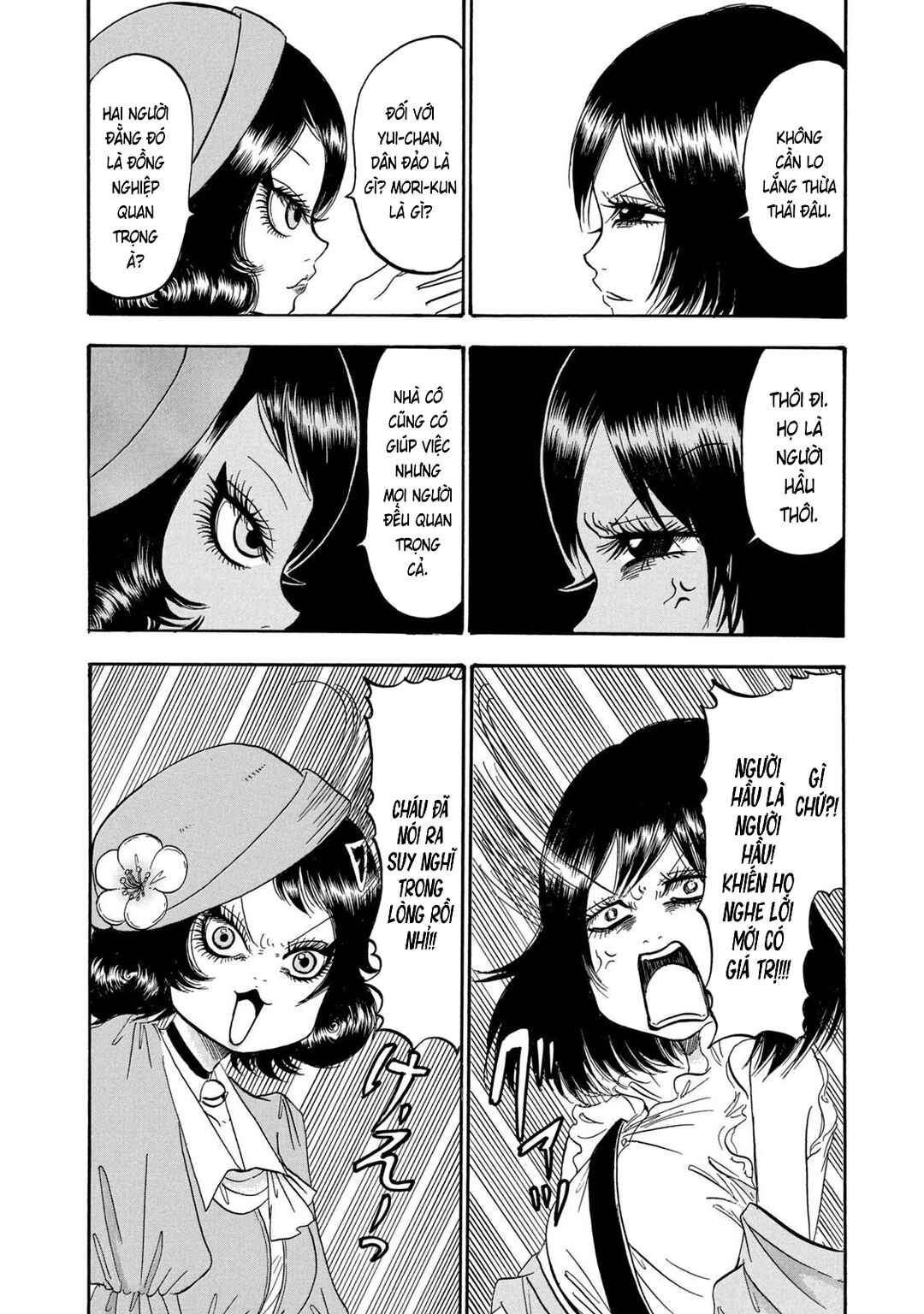 Dekin no Mogura Chapter 33 - Page 8