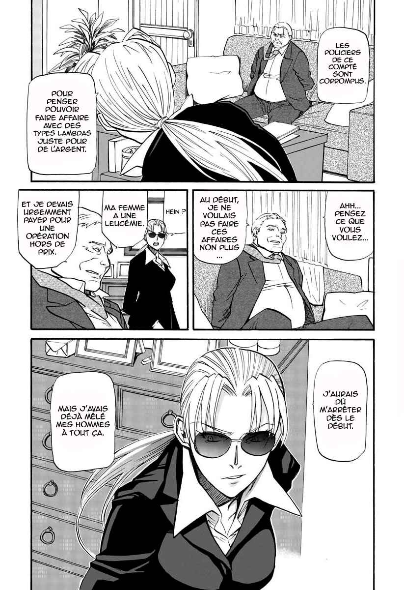 Black Lagoon - Eda - initial stage Chapter 5 - Page 13