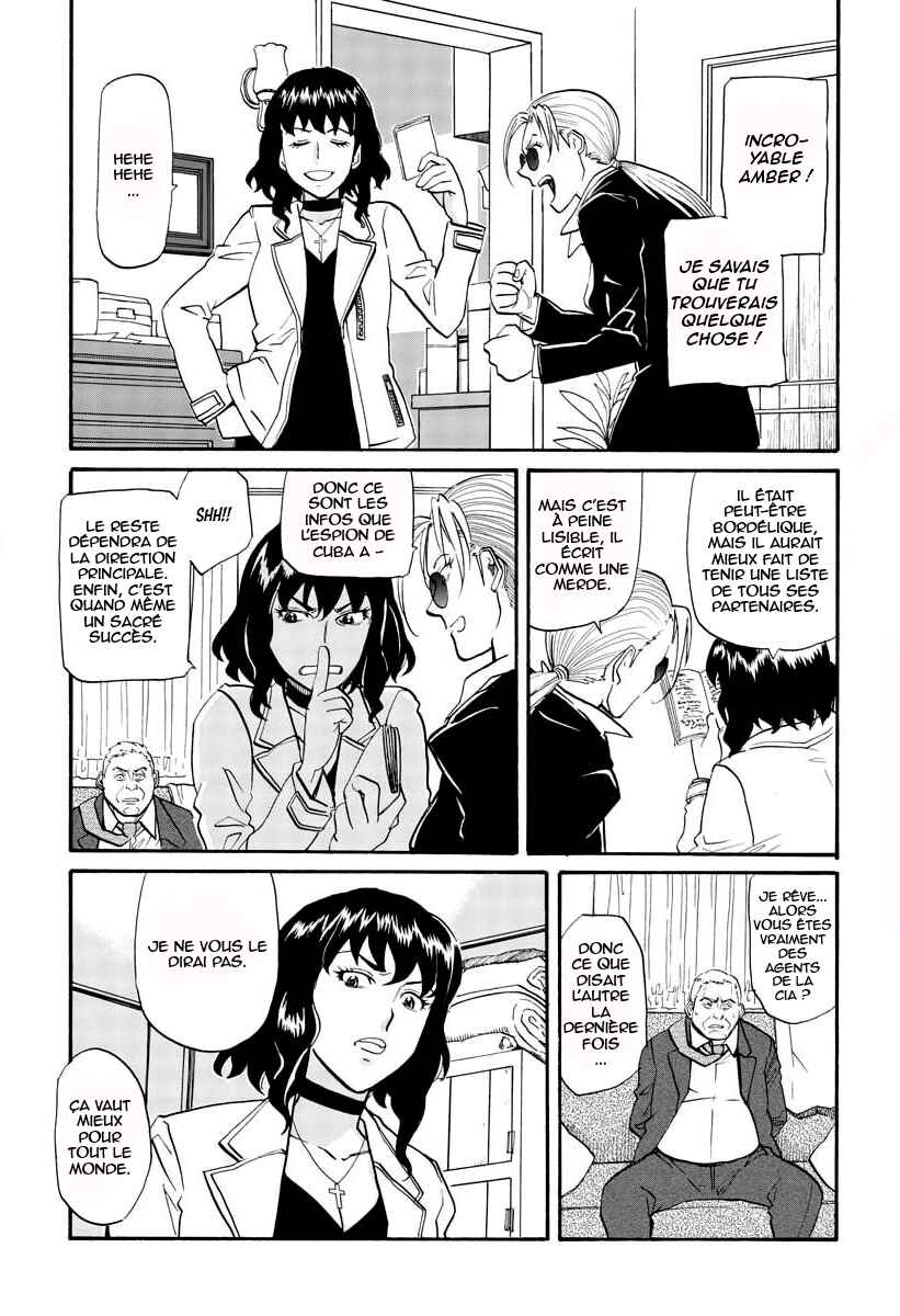 Black Lagoon - Eda - initial stage Chapter 5 - Page 15