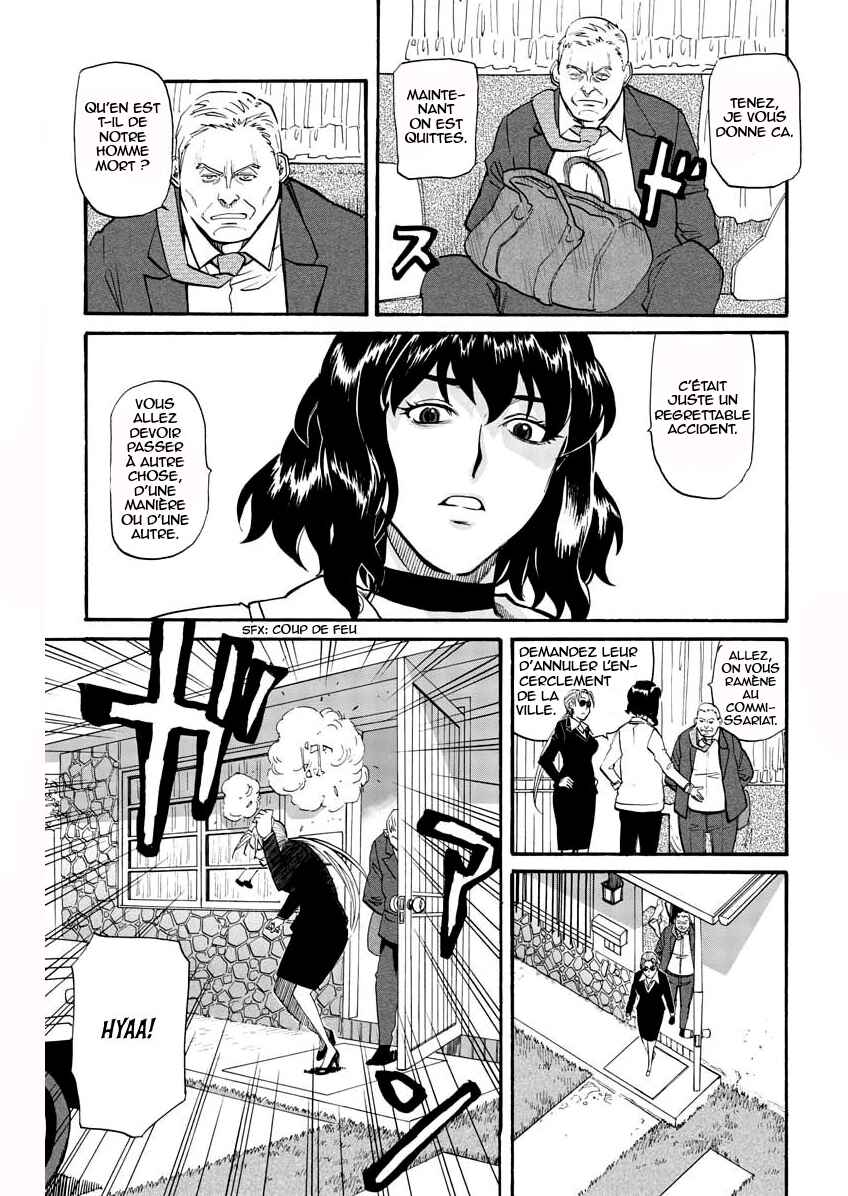 Black Lagoon - Eda - initial stage Chapter 5 - Page 16