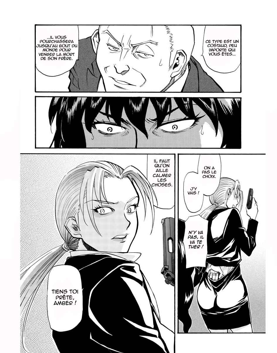 Black Lagoon - Eda - initial stage Chapter 5 - Page 18