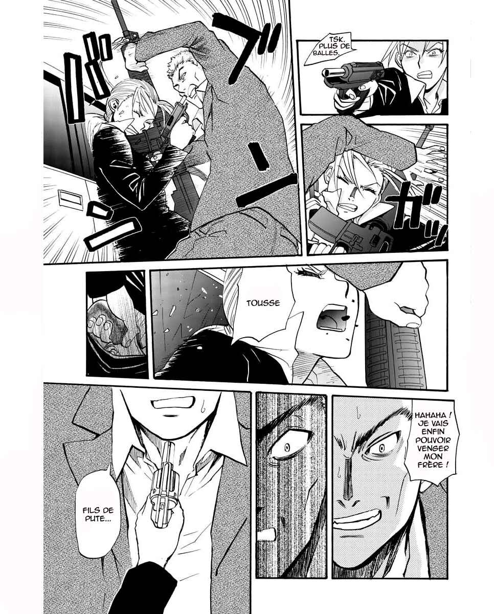 Black Lagoon - Eda - initial stage Chapter 5 - Page 25