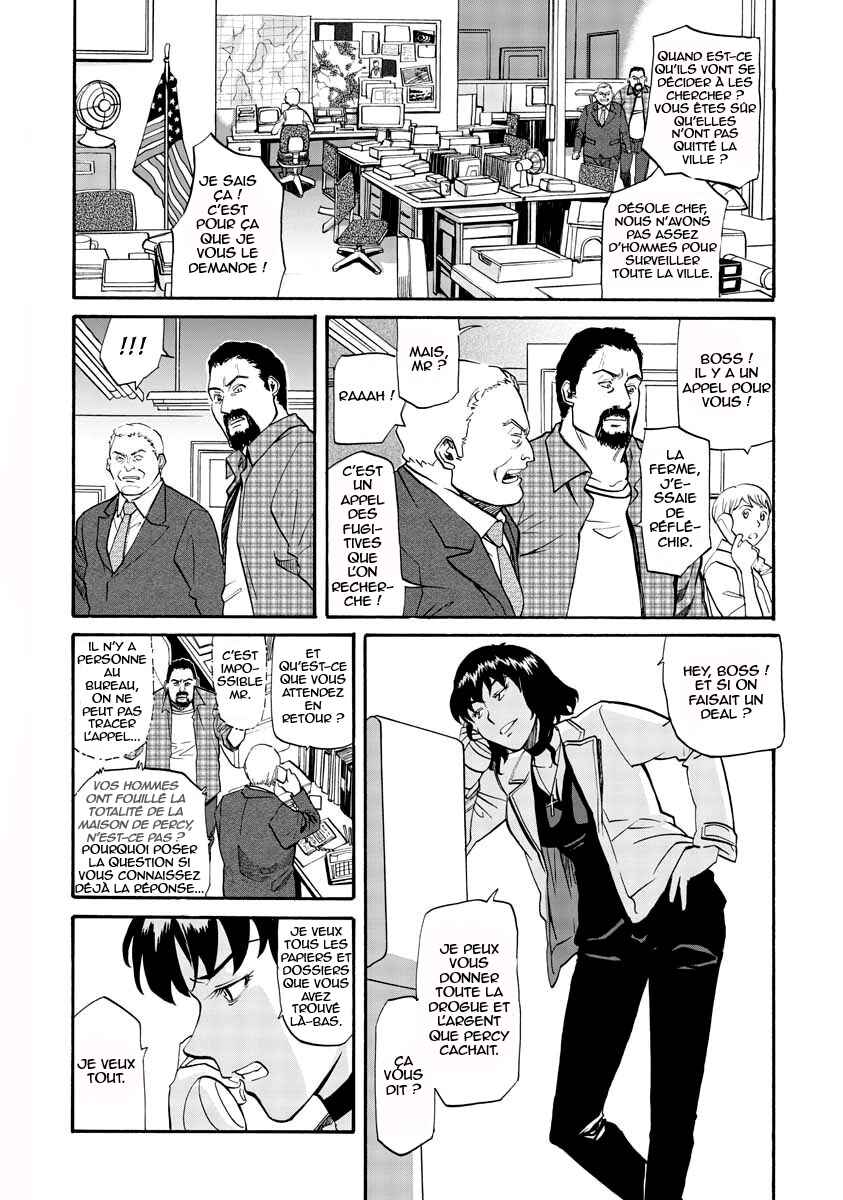 Black Lagoon - Eda - initial stage Chapter 5 - Page 4