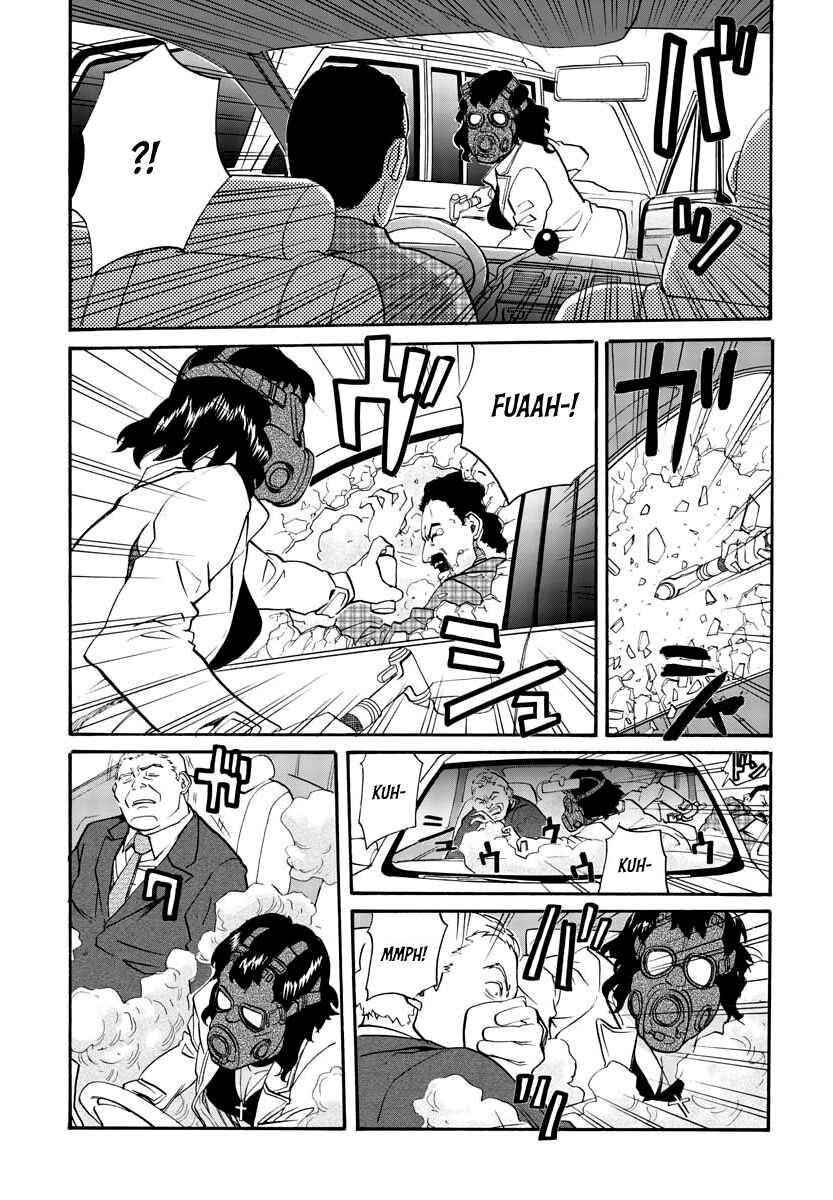 Black Lagoon - Eda - initial stage Chapter 5 - Page 7