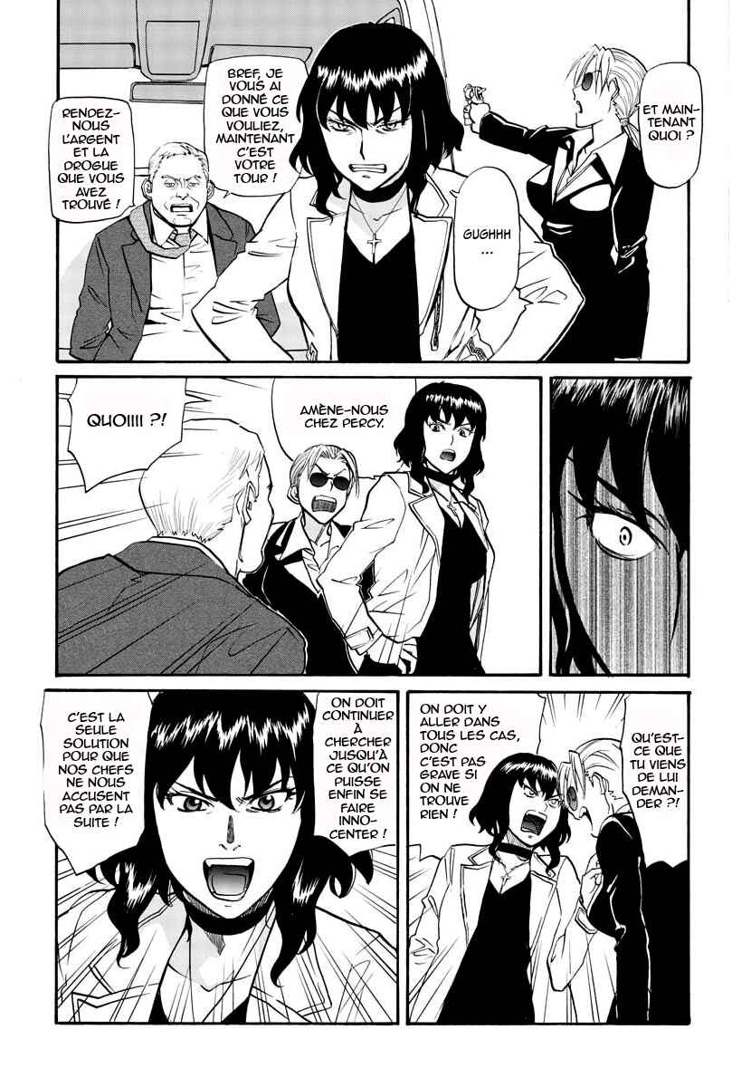 Black Lagoon - Eda - initial stage Chapter 5 - Page 9
