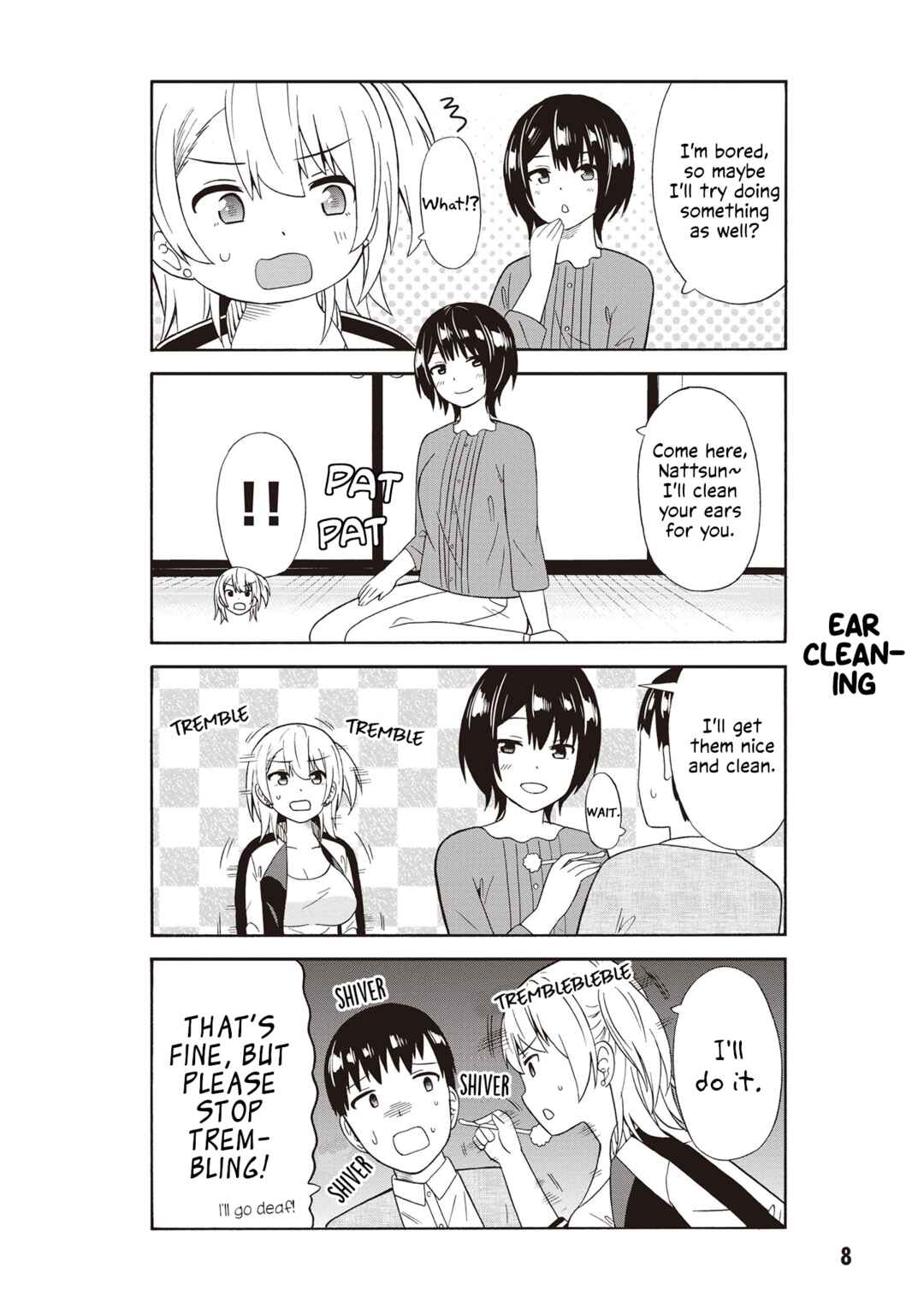 Usami-san wa Kamawaretai! Chapter 36 - Page 6
