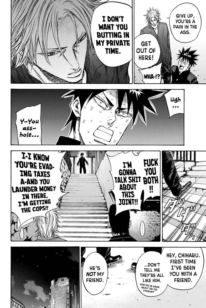 A-bout! Chapter 84 - Page 10