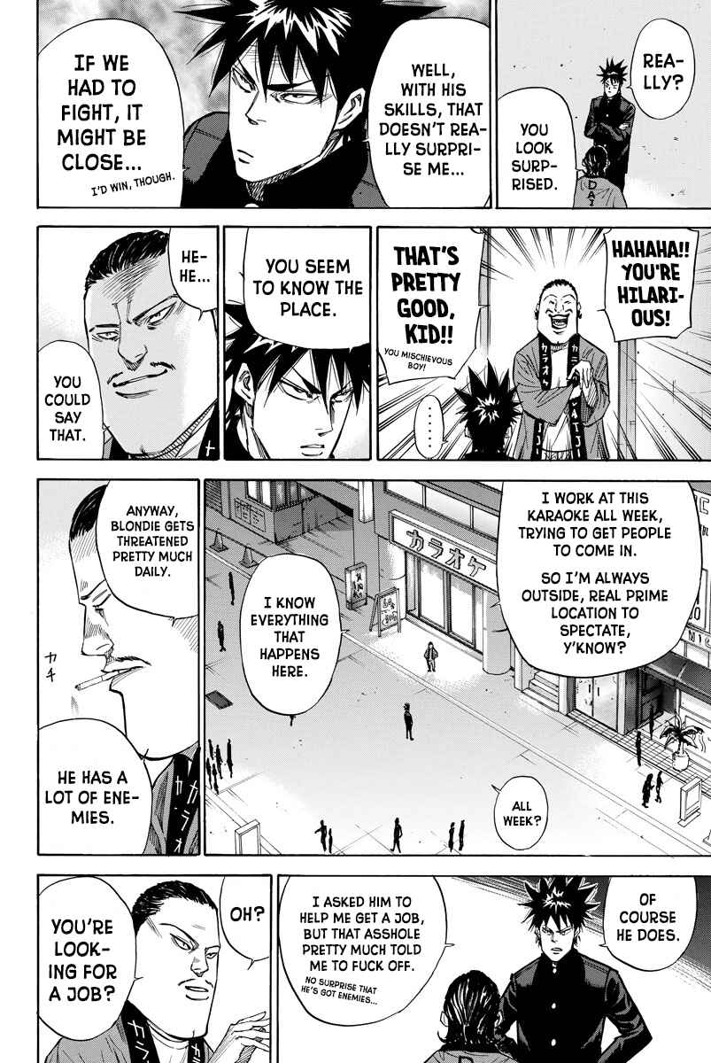 A-bout! Chapter 84 - Page 12