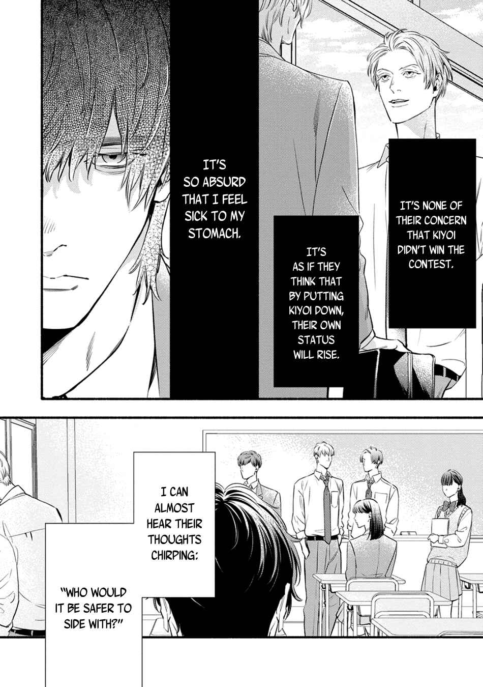 Utsukushii Kare Chapter 5 - Page 10