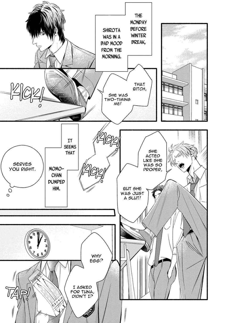 Utsukushii Kare Chapter 5 - Page 11