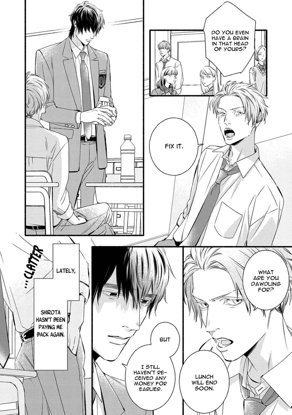 Utsukushii Kare Chapter 5 - Page 12