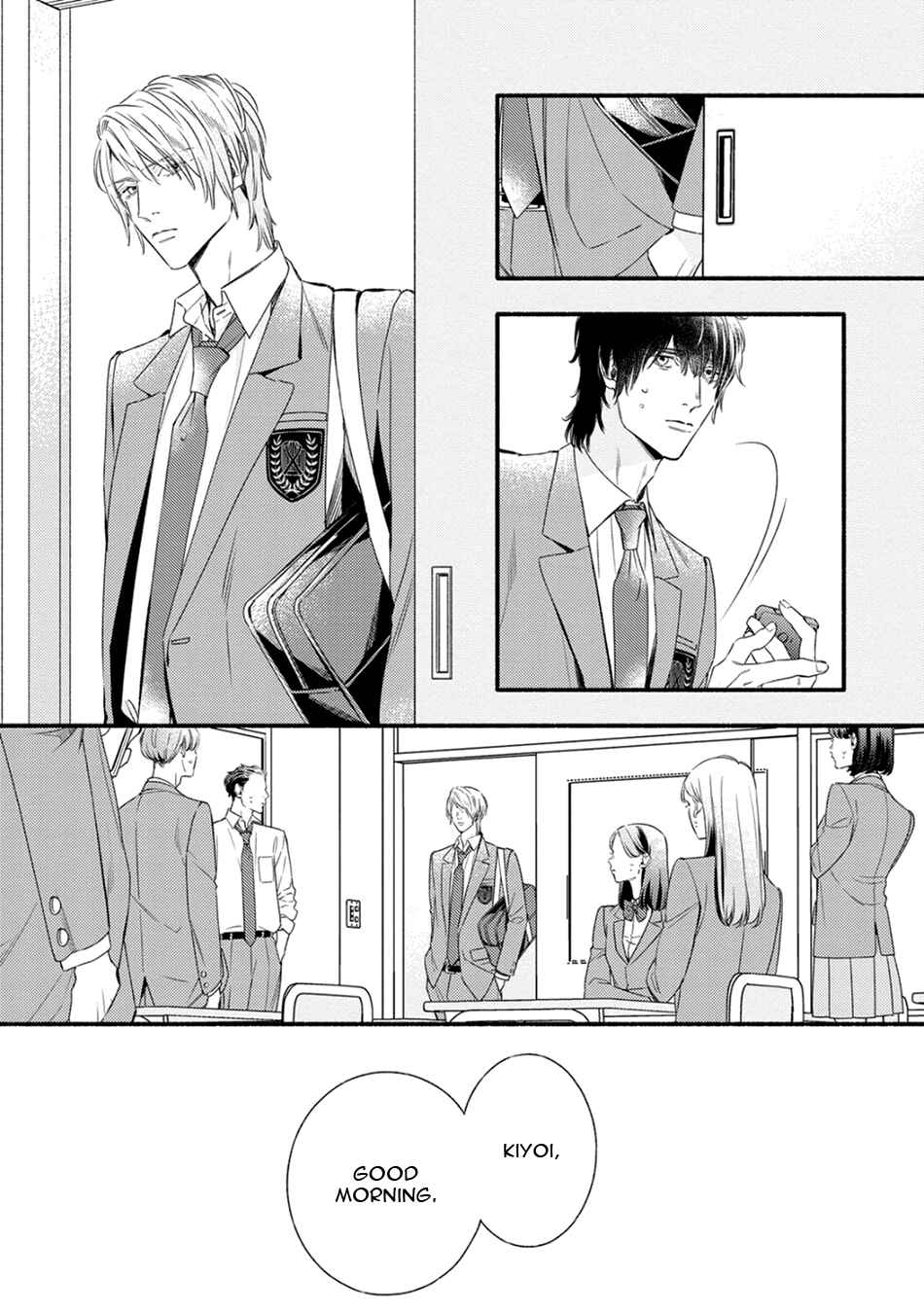 Utsukushii Kare Chapter 5 - Page 6