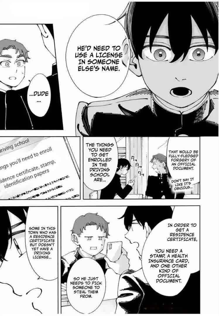 Shoshimin - Shunki Gentei Ichigo Taruto Jiken Chapter 8 - Page 13