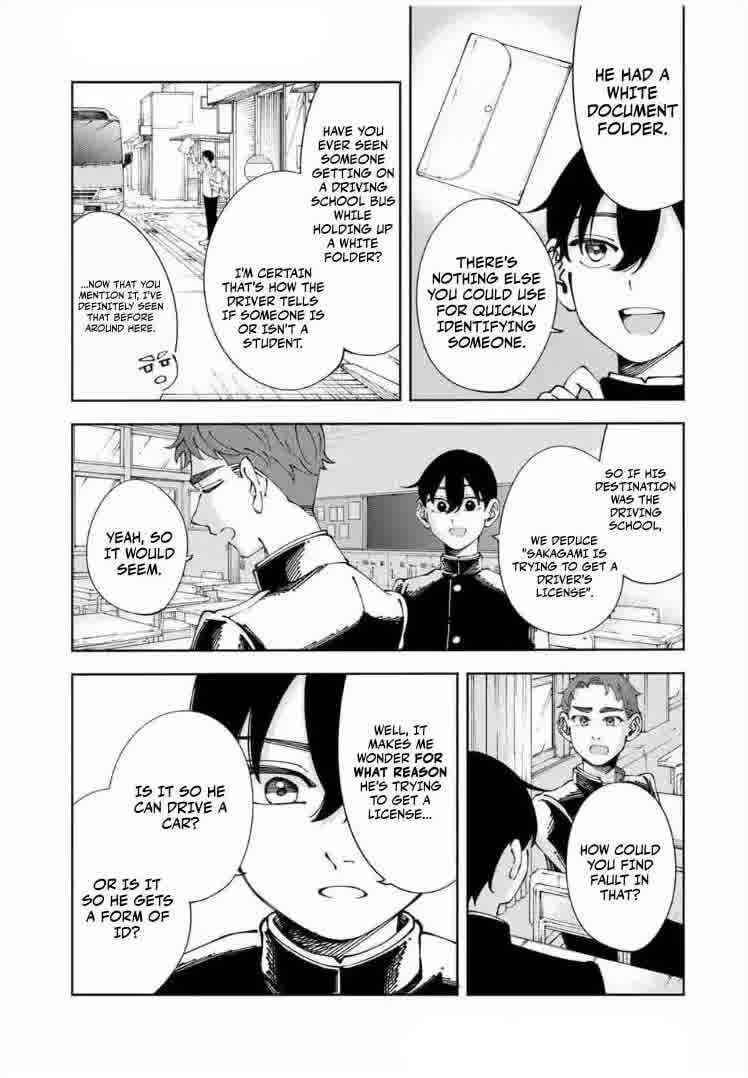 Shoshimin - Shunki Gentei Ichigo Taruto Jiken Chapter 8 - Page 3