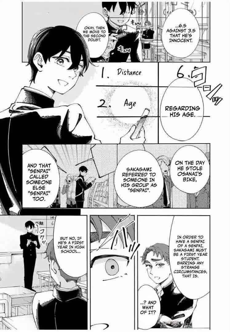 Shoshimin - Shunki Gentei Ichigo Taruto Jiken Chapter 8 - Page 7