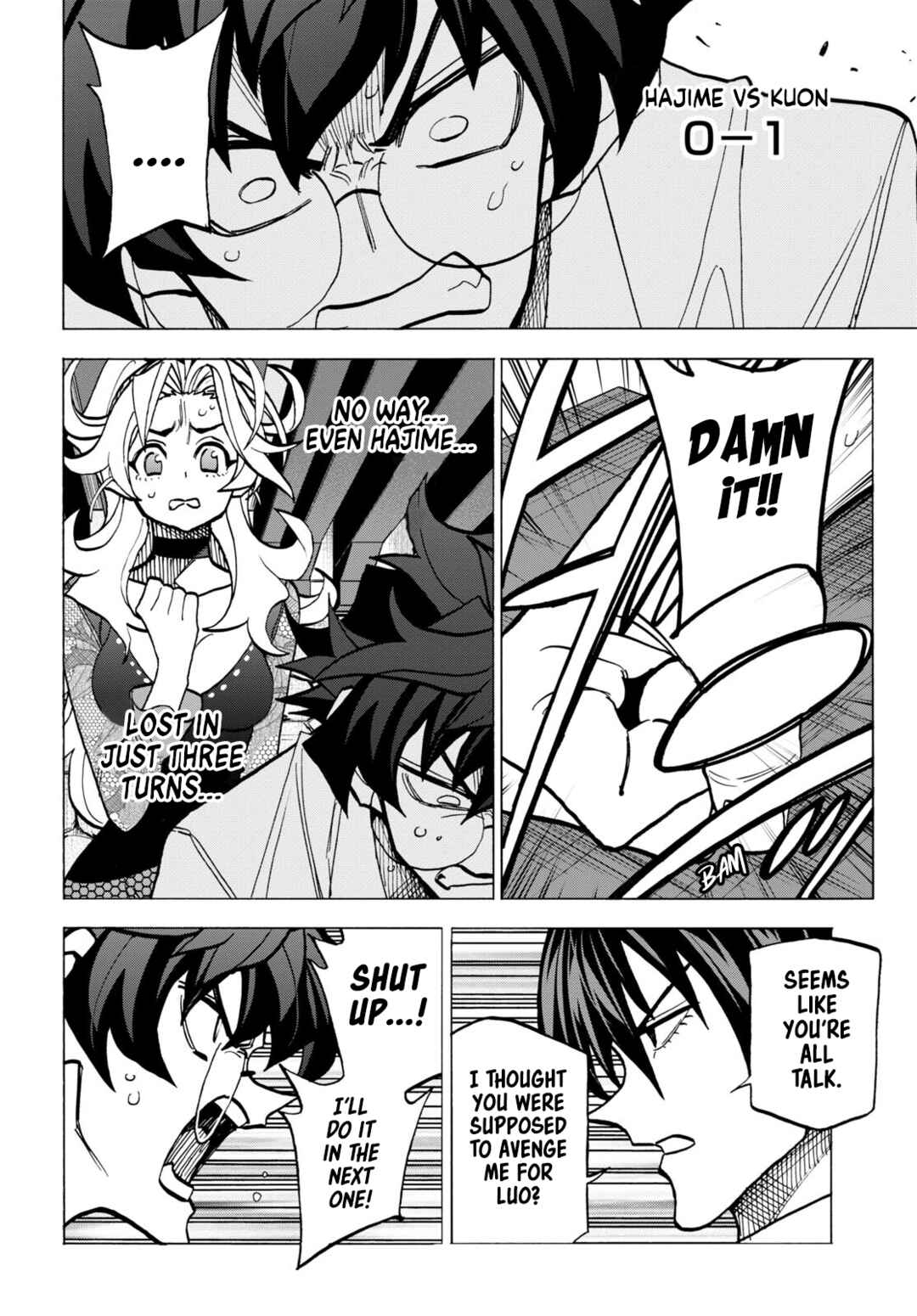 Subete no Jinrui wo Hakai Suru. Sorera wa Saisei Dekinai. Chapter 42 - Page 15