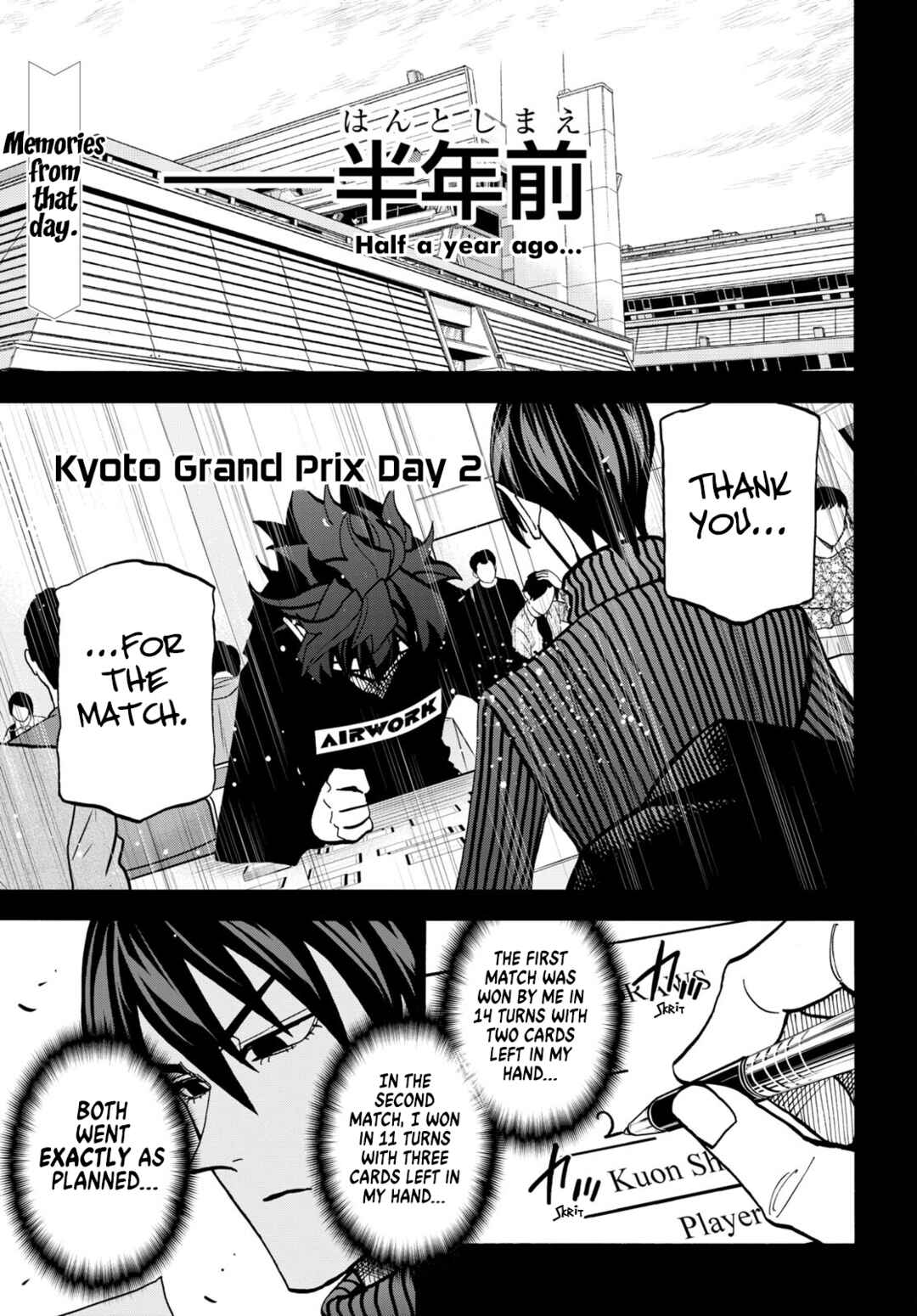 Subete no Jinrui wo Hakai Suru. Sorera wa Saisei Dekinai. Chapter 42 - Page 2