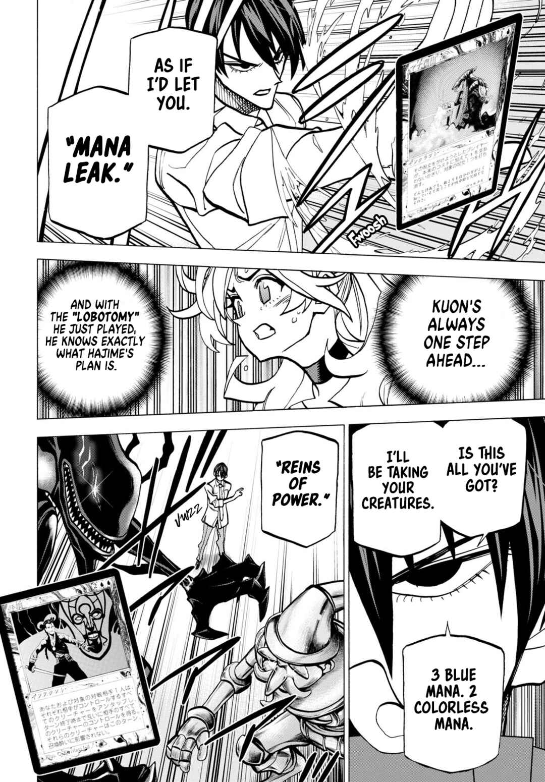 Subete no Jinrui wo Hakai Suru. Sorera wa Saisei Dekinai. Chapter 42 - Page 23