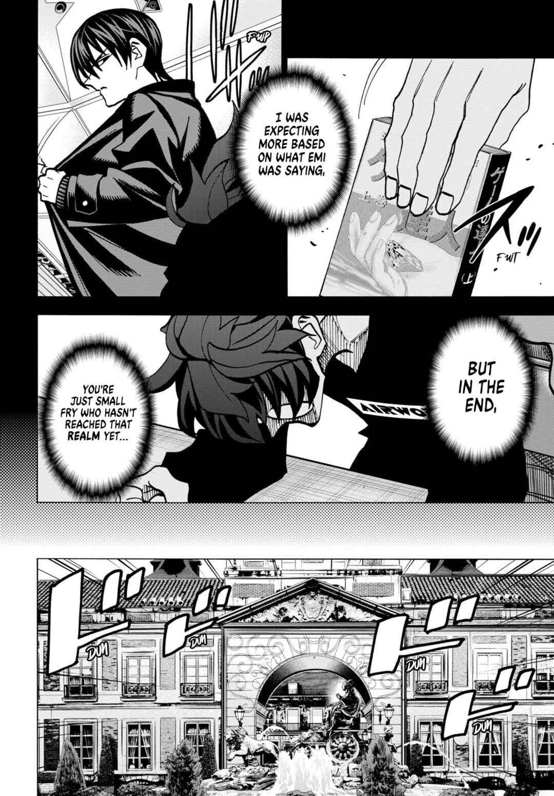 Subete no Jinrui wo Hakai Suru. Sorera wa Saisei Dekinai. Chapter 42 - Page 3
