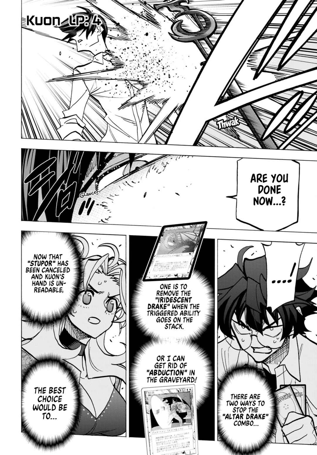 Subete no Jinrui wo Hakai Suru. Sorera wa Saisei Dekinai. Chapter 42 - Page 34