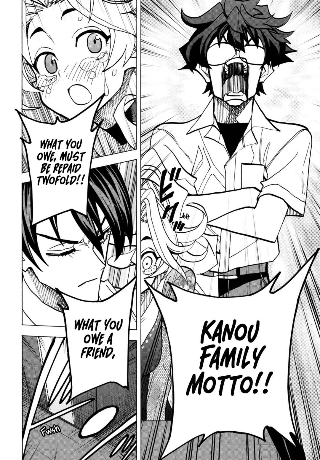 Subete no Jinrui wo Hakai Suru. Sorera wa Saisei Dekinai. Chapter 42 - Page 5