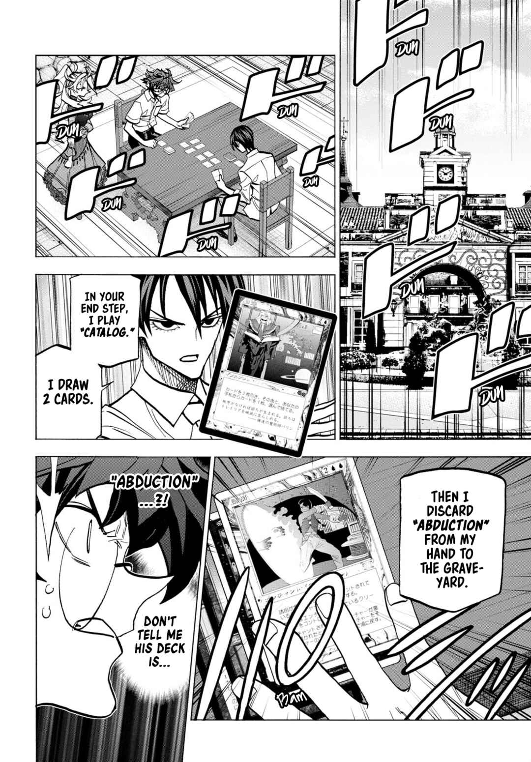Subete no Jinrui wo Hakai Suru. Sorera wa Saisei Dekinai. Chapter 42 - Page 9