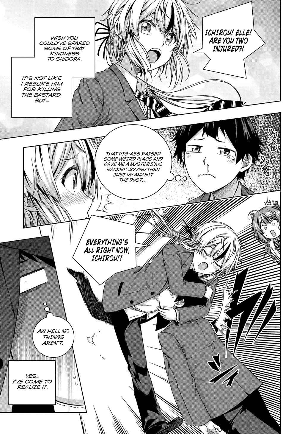 Yuujin Character wa Taihen desu ka? Chapter 11 - Page 14