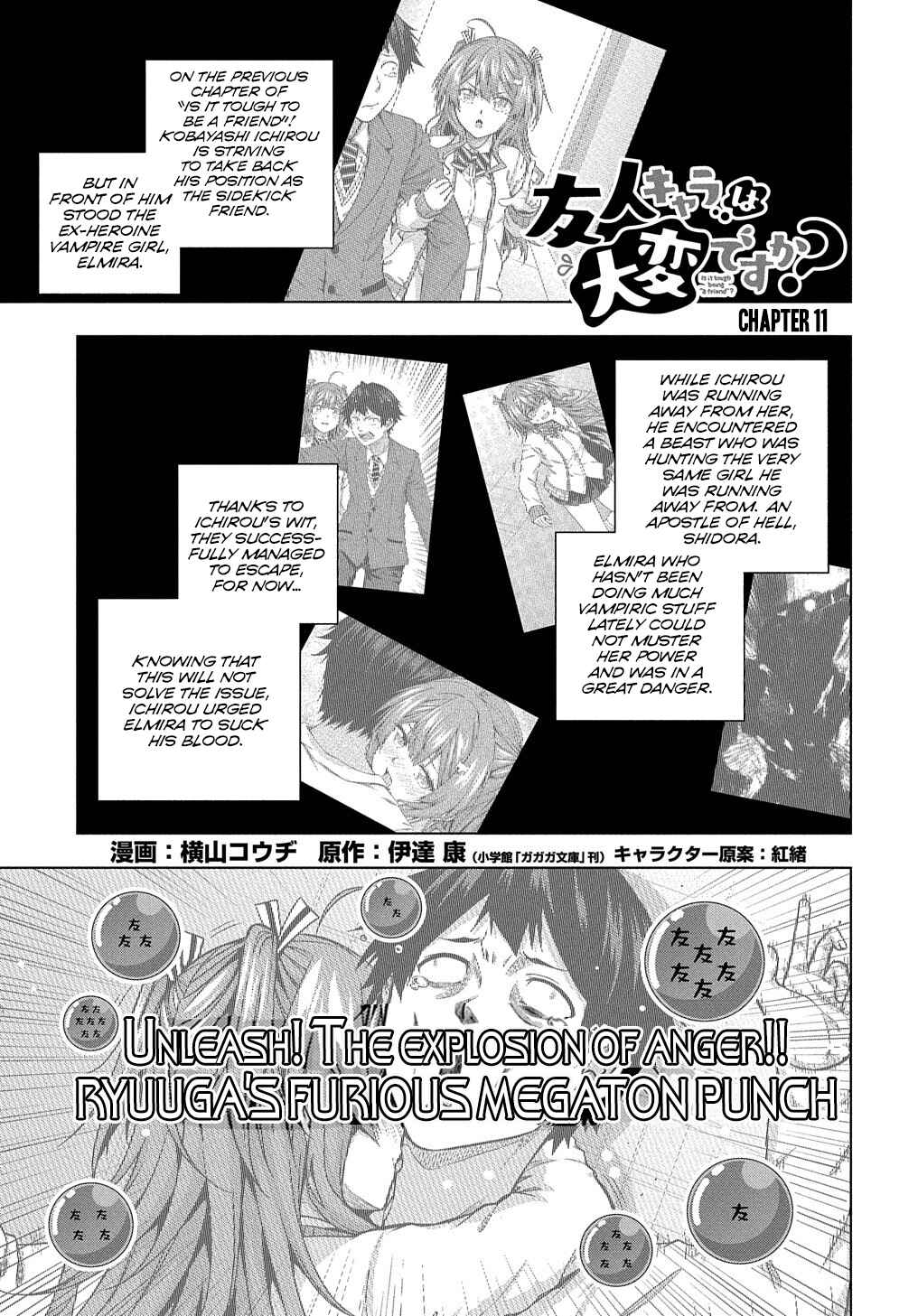 Yuujin Character wa Taihen desu ka? Chapter 11 - Page 2