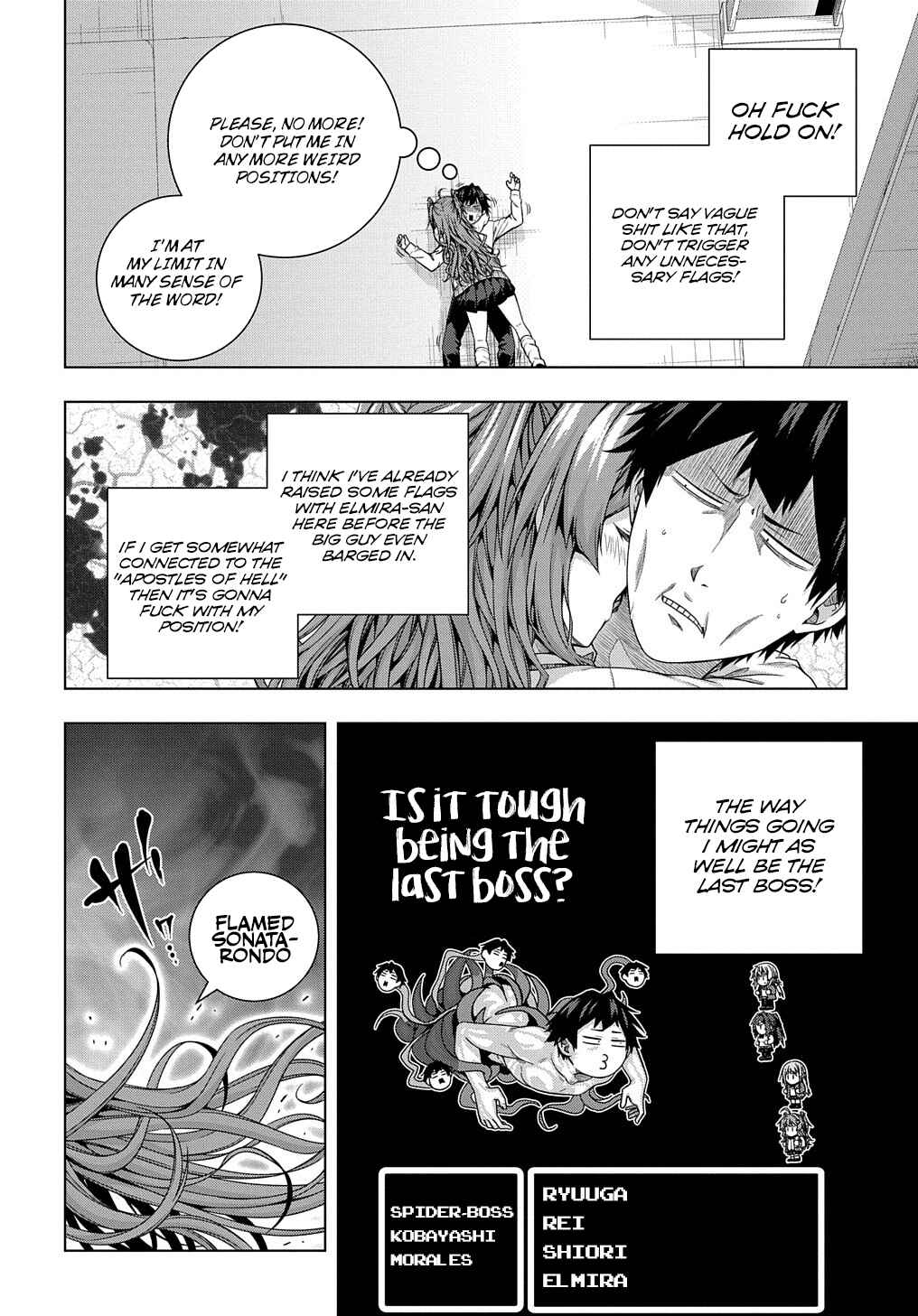 Yuujin Character wa Taihen desu ka? Chapter 11 - Page 7