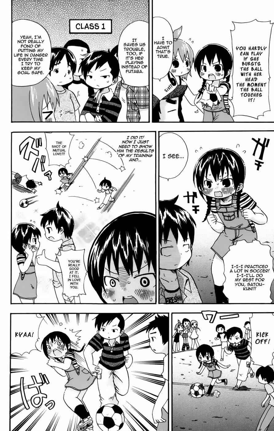 Mitsudomoe Chapter 53 - Page 4
